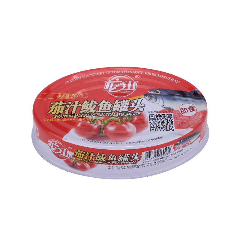 Food Grade Empty Two Piece Tuna Maldives Sardine Fish Tin Can For Food Canning Fish With Lid